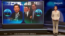 정청래, 이 대통령 직격?…“당의 주인은 당원”