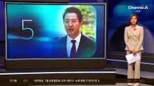 오세훈 “자리 보전용” vs 장동혁 “흠집내기 아냐”