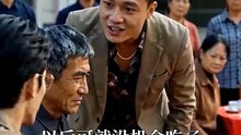 【短剧合集】 建新房邻居不签字，我反手修猪圈