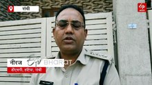 रांची के पॉश कॉलोनी में चल रहा था जिस्मफरोशी की धंधा, दो युवती सहित पांच गिरफ्तार, घर सील