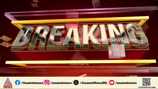 കോഴിക്കോട് ഗർഭസ്ഥ ശിശു മരിച്ചു; ആശുപത്രിയിൽ മതിയായ ചികിത്സ നൽകിയില്ലെന്ന് പരാതി