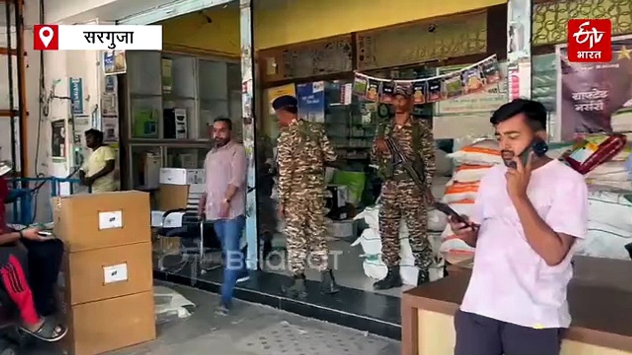 छत्तीसगढ़ में ईडी की रेड, धमतरी से सरगुजा तक चल रही कार्रवाई, डीएमएफ और ठेकेदारी से जुड़ा मामला