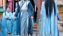 宗门女帝多，我是大反派-00.00.00.000-01.40.28.386