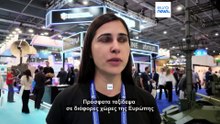 Γαλλία: Η ουκρανική τεχνογνωσία στο επίκεντρο της αμυντικής έκθεσης «Eurosatory»