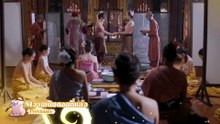 Oops Im the Concubine 2026 Episode 3 | English Sub