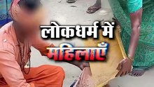 बहन, लड़ना सीखो! __ आचार्य प्रशांत
