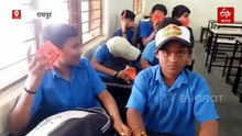 डेढ़ महीने बाद बजी स्कूलों की घंटी, 27 जून तक चलेगा शाला प्रवेशोत्सव, जानिए कैसा रहा बच्चों का पहला दिन