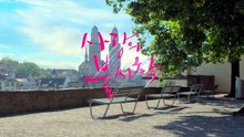 Crash.Landing.on.You.S01E05-ENG_SUB