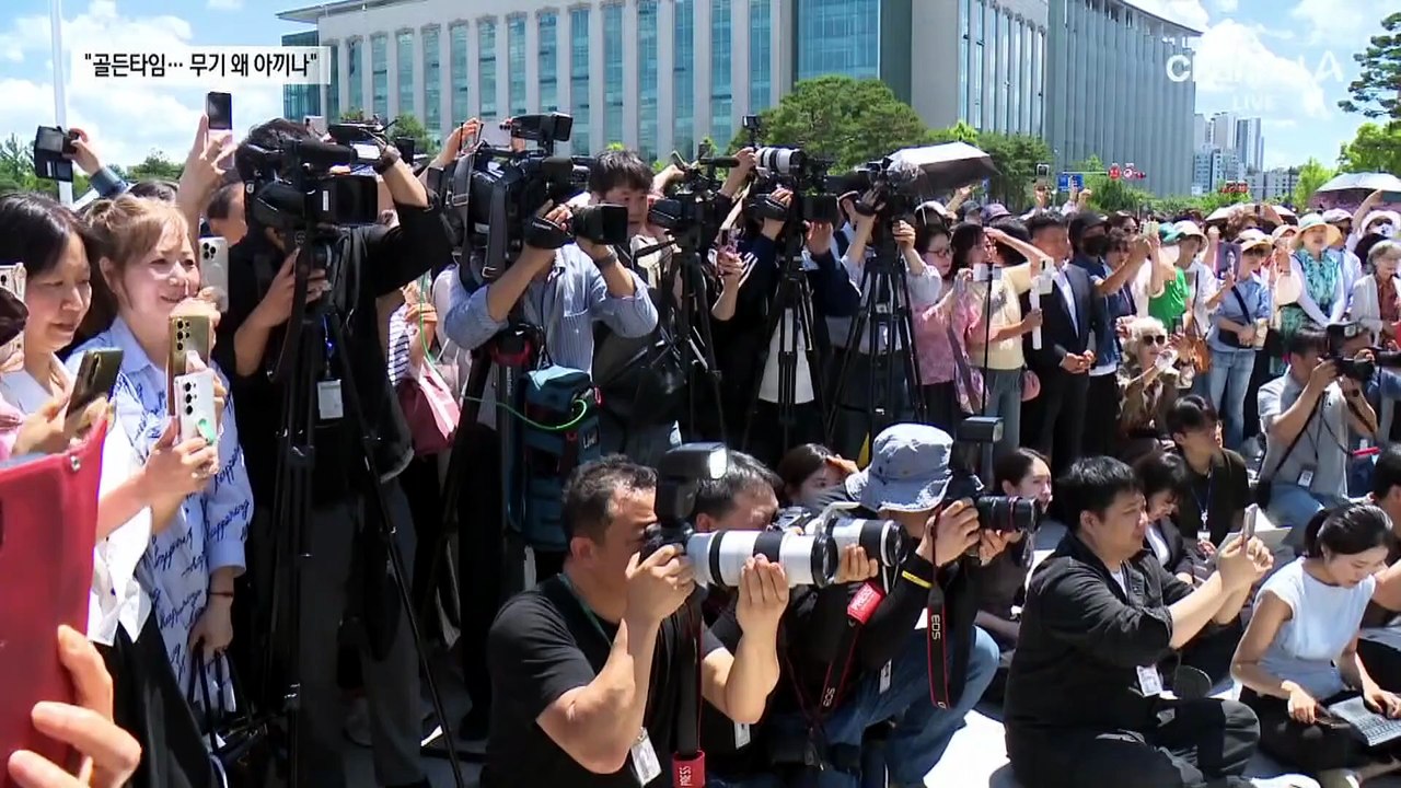한동훈 “보수 재건 위한 골든타임”…복당 의지 강조
