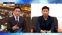 [인터뷰]유승민 “마지막 설득 실패…선수들 경기력 차질 우려”