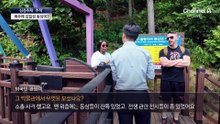 [심층취재 ‘추적’]한국 맞나?…박물관에 김일성·김정은 동상