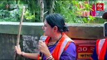 এক লক্ষ টাকা দিলেও আপনি করবেন না, ঝাঁটা হাতে বার্তা অগ্নিমিত্রার
