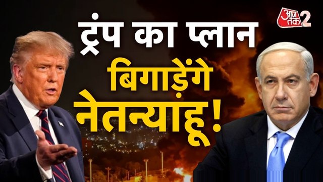 US-ईरान डील के बीच होर्मुज के पास 3 बड़े धमाके
