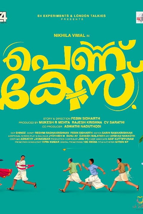 Pennu Case Full Movie