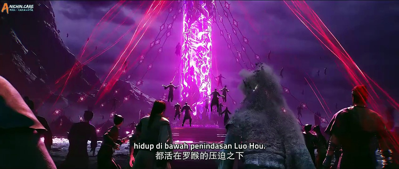 Eclipse of Illusion Special: The Miasma War Episode 01 Subtitle Indonesia #donghua #anime