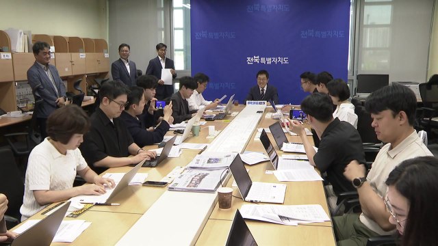 [전북] 전북지사 인수위, '피지컬 AI 밸리' 조성 박차 / YTN