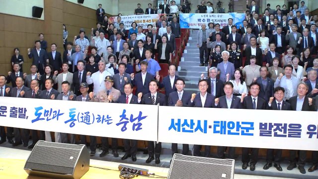 박수현 당선인, 충남 8개 권역서 주민 참여 공개회의 진행 / YTN