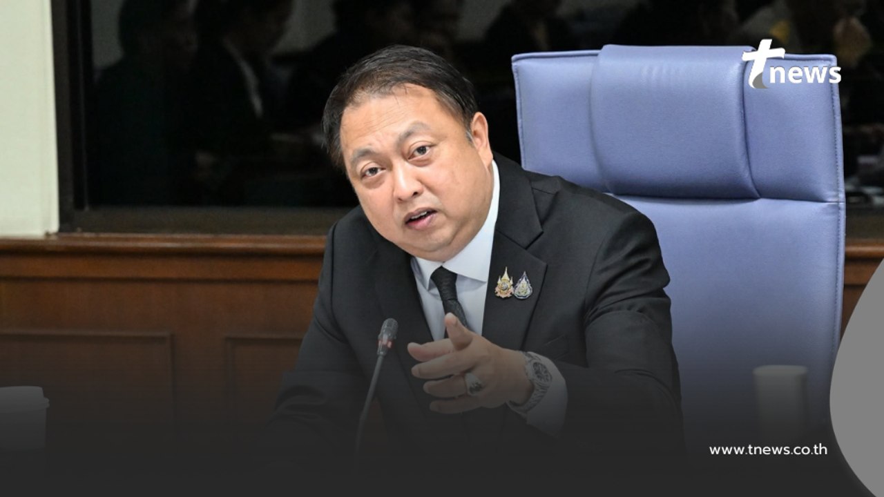 สุชาติ แจงปมหั่นที่ทับลาน 1.5 แสนไร่ ยันทำเพื่อประชาชนที่ยากไร้