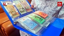 Meet Bikaner's Retired Banker With A Rare Collection Of Polymer Currency Notes