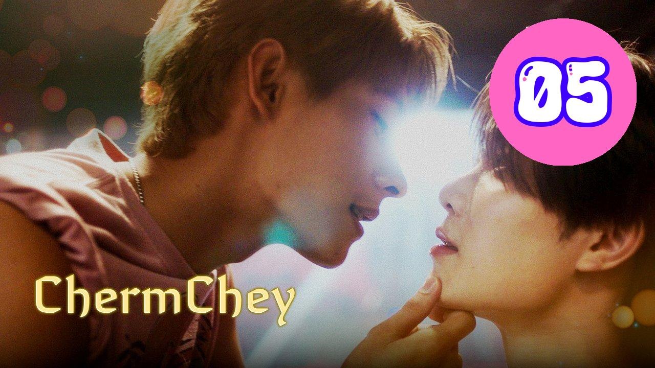 ChermChey 2026 Episode 5 Engsub
