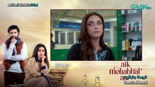 Aik Mohabbat Aur Ep 03