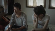 ろくでなし