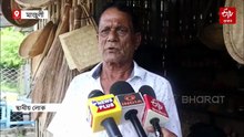 বাঁহ-বেতৰ শিল্পলৈ জিআই টেগ, উৎফুল্লিত শিল্পীসকল