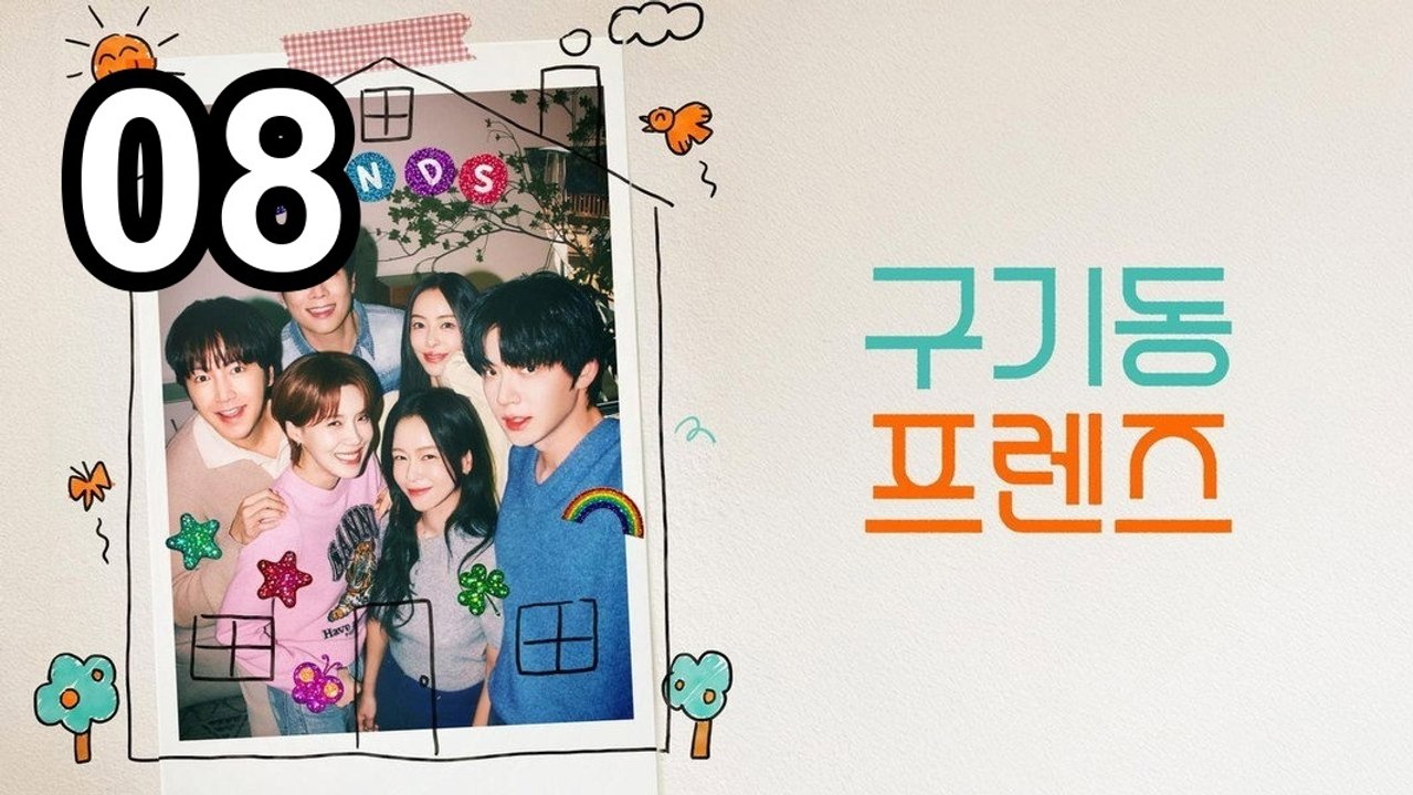 Six Singles Under One Roof - Episode 8 Eng Sub | Asian Series EN SUB
