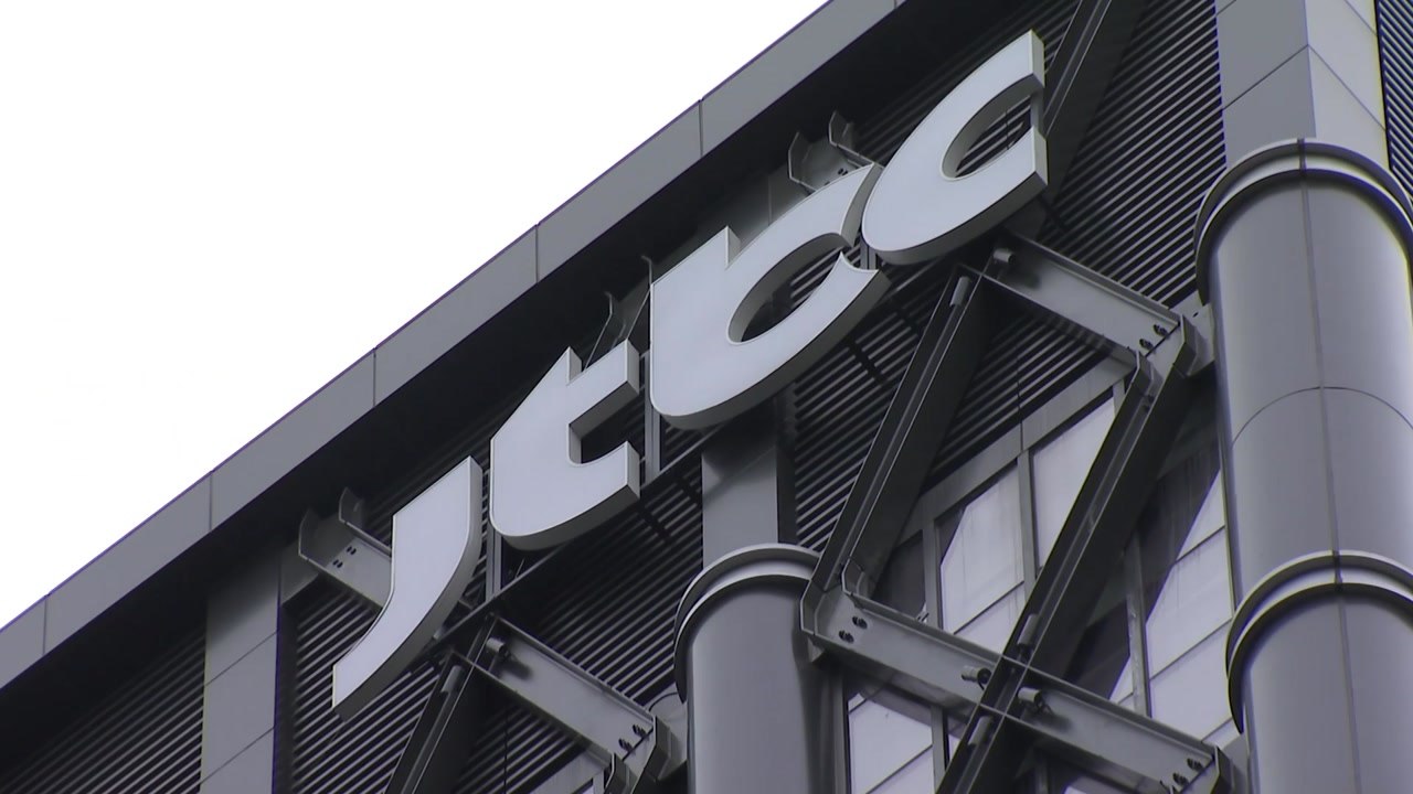 법원, JTBC 회생 '개시 보류' 가닥...채권단 자율협상 전망 / YTN