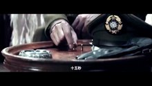 LIBERATION (2019) Trailer VO  - CHINA [Full Movie]