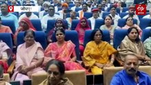 तेजस्वी सूर्या बोले- जनजीवन में बदलाव बताता है सरकार कामयाब है या नाकाम...खुद को बताया राजस्थान से सांसद, जानिए वजह