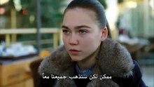 مسلسل بنات الشمس الحلقة 34 كاملة مترجمة للعربية