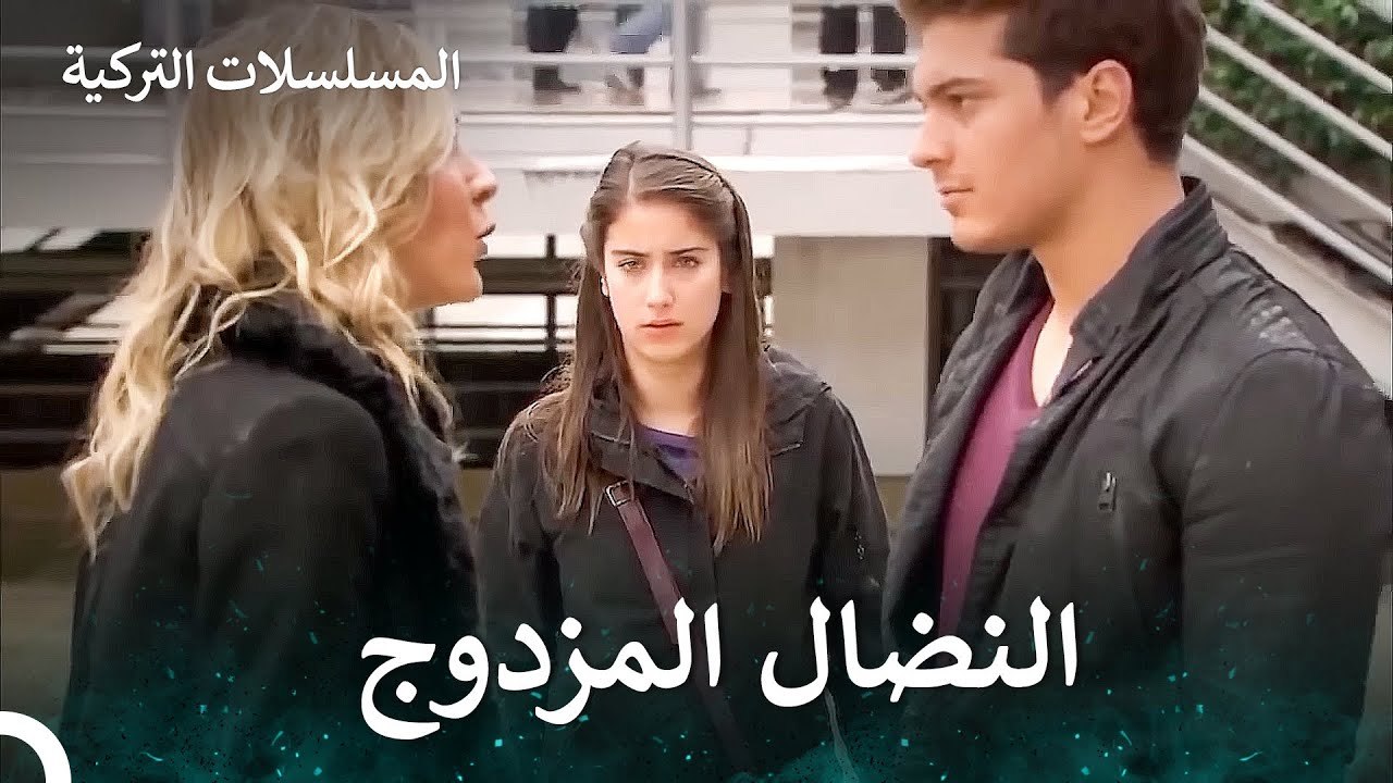 الاسم عالق في المناقشة - سميتها فريحة