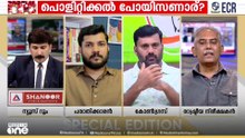 'പാറക്കല്‍ അബ്ദുല്ലയെ നാം സല്യൂട്ട് ചെയ്യണം, അദ്ദേഹത്തിന്റെ പോരാട്ടമാണ് സത്യം പുറത്ത് കൊണ്ടുവന്നത്‌'