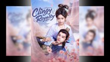 Clingy Royalty - Ep - FULL ✅
