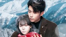 Amor sob a Neve | Série Completa | Short Drama Português