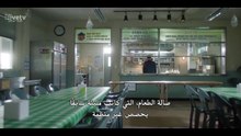 اسطورة جندي المطبخ حلقة 11