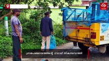 തെരുവുനായ്ക്കൾക്ക് പൂട്ടിട്ട് കുമളി പഞ്ചായത്ത്; തമിഴ്‌നാട്ടിൽ നിന്ന് ഡോഗ് സ്ക്വാഡ് എത്തി, വളർത്തുനായ്ക്കൾക്കും കർശന നിയന്ത്രണം