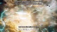 Shrouding the Heavens - Episode 167 English Subtitles