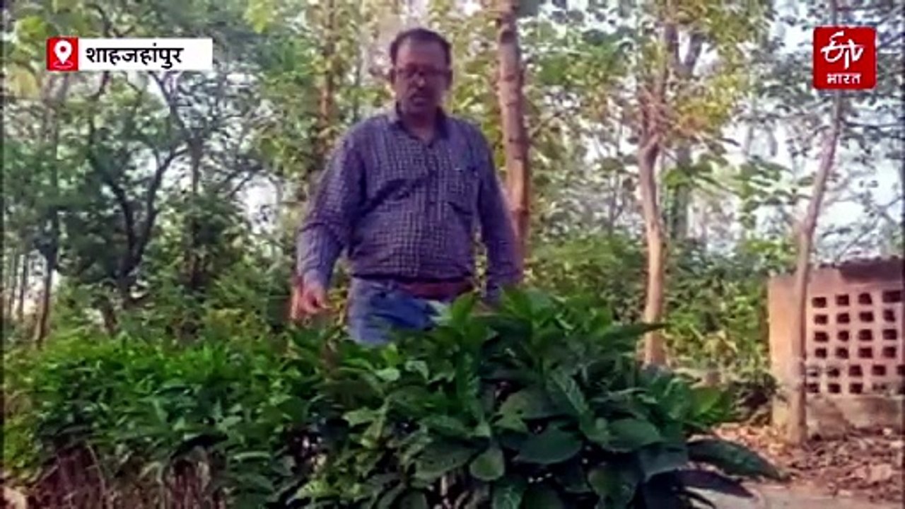 शाहजहांपुर: गांधी फ़ैज़-ए-आम कॉलेज के प्रोफेसरों का आविष्कार, फसलों को बीमारी से बचाने वाले डिवाइस को मिला पेटेंट