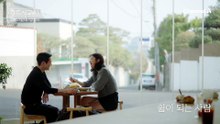 [11회예고] "믿고 싶은 걸 믿어도 될까?" 더 이상 외면할 수 없는 각자의 진실을 알고 싶은 밤