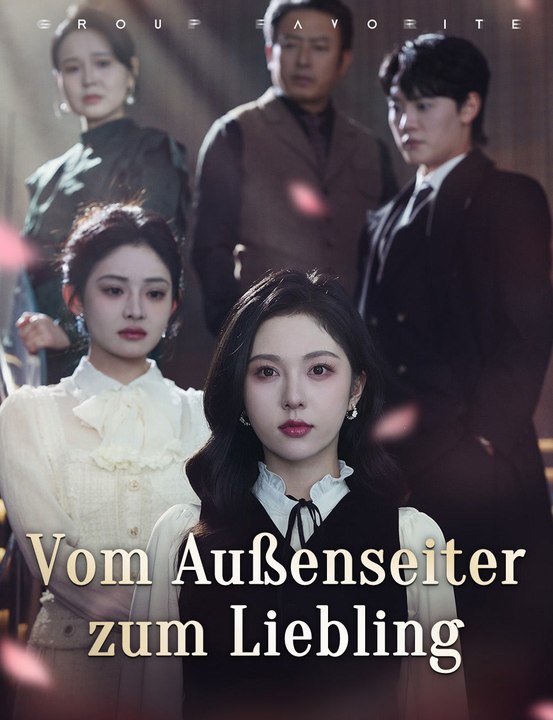 Vom Außenseiter zum Liebling - Full Drama | German Sub 2026