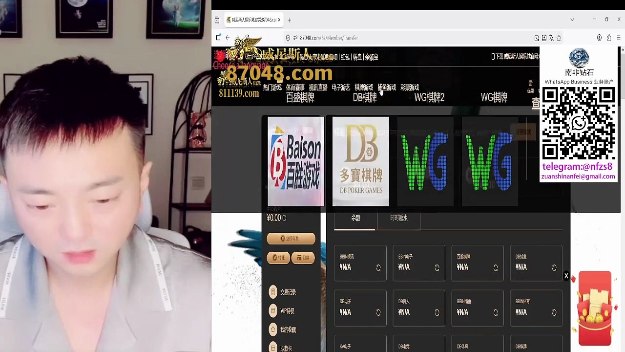 June 16, 2026 (Day 11) — Savings: RMB 100000，Real investment experiment: How much can RMB 100000 earn in just one month?， 2026年6月16日，第11天，存款100000元，实测投资10万人民币，一个月可以赚多少钱！