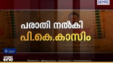 ജിതിൻ ഭാസ്കർ ഒറ്റയ്ക്കല്ല? | News Decode