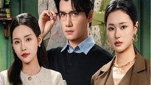 The Last Sacrifice - Full Drama English Sub