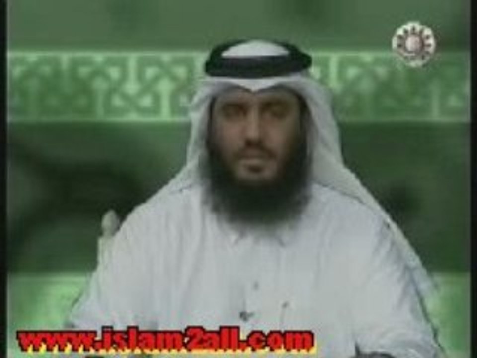 Al Ajami - Al Anaam (Coran Video)