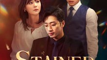 Stained | Serie Completa | Short Drama Español