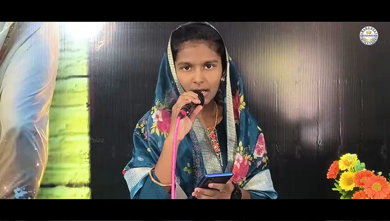 జీవితంలో నేర్చుకున్నాను ఒక పాఠం | Jeevithamlo Nerchukunnaanu Oka Paatam | Telugu Christian Worship Song | Jesus Song