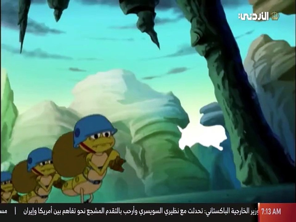 أحلام حسام - لقد اختطفوا شادا (العربية)