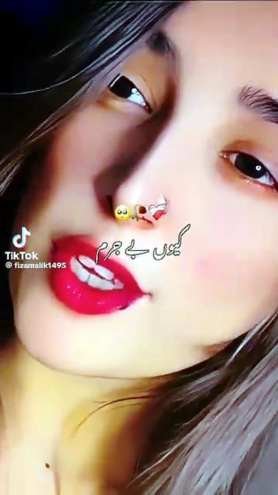 Qu by jurm mry da wadahi